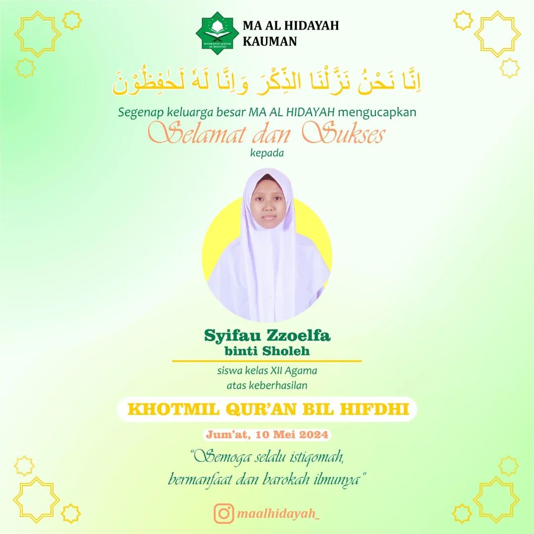 KHOTMIL QURAN BIL HIFDHI
