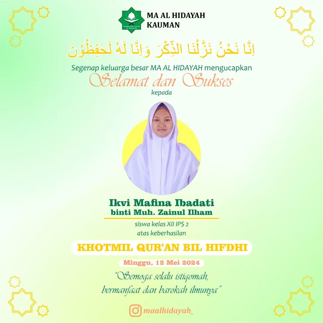KHOTMIL QURAN BIL HIFDHI