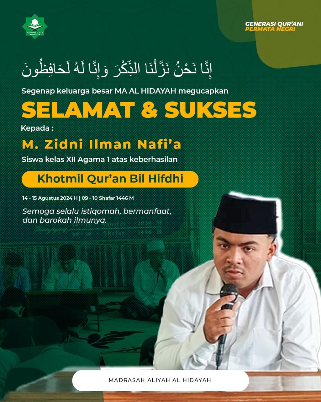 KHOTMIL QUR'AN BIL HIFDHI